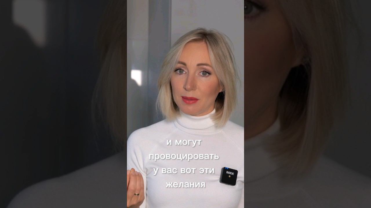 Негативная энергия в доме. Вы должны это знать! смотреть онлайн