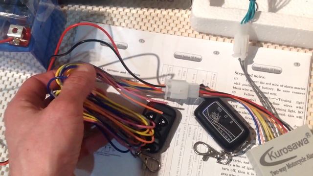 Сигнализация KUROSAWA с обратной связью смотреть онлайн