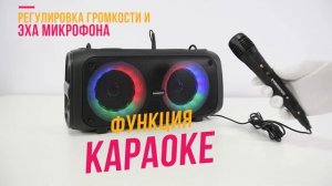 Портативная аудиосистема с Bluetooth SM-PS5067B (обзорный ролик)