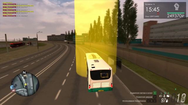 MTA Province|Ребаланс|АТП Невского|Васильевский остров-центральные склады|16 уровень смотреть онлайн