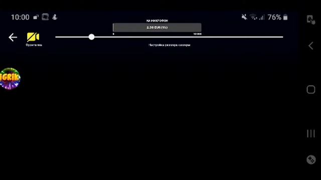 ИГРАЕМ В МАЙНКРАФТ смотреть онлайн