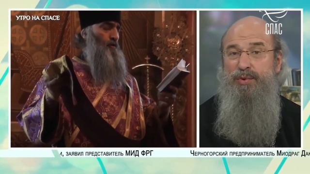 На ТК Спас об о.Илиодоре #оптина смотреть онлайн