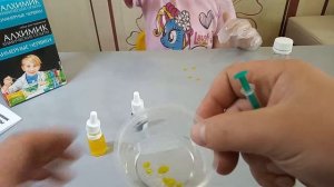 Делаем полимерных червячков из набора АЛХИМИК