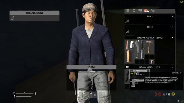 [ DayZ ] - Сервер The Boys! Первый взгляд! Меня игры так не унижали! Выживаю как могу. смотреть онлайн