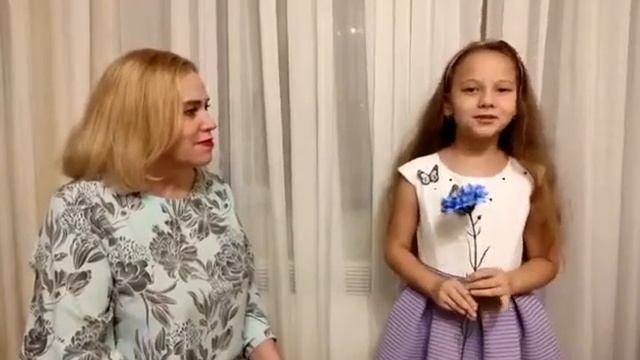 Подарю я маме синенький цветочек смотреть онлайн