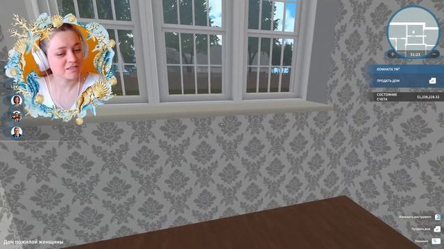 House Flipper - HGTV DLC - Ремонт на отдыхе ?? смотреть онлайн