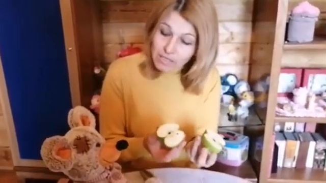 "Деление целого на части" смотреть онлайн