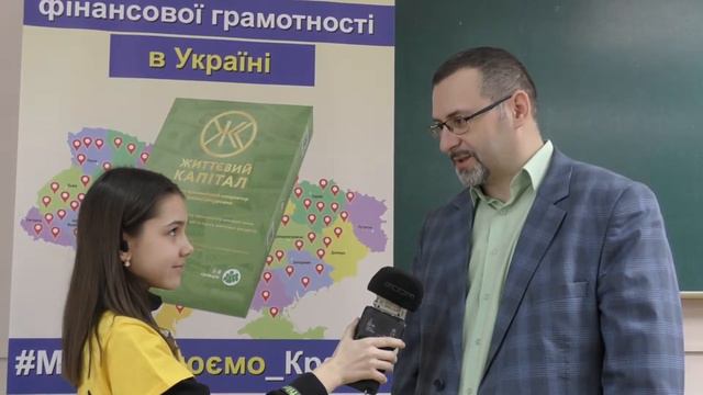 Виталий Коваленко смотреть онлайн