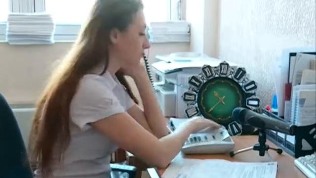 Энергосбыт