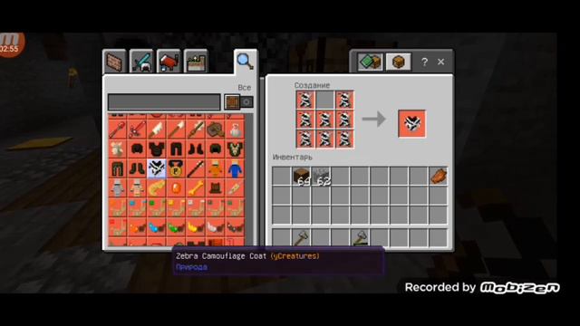Minecraft выживание #день 9 смотреть онлайн