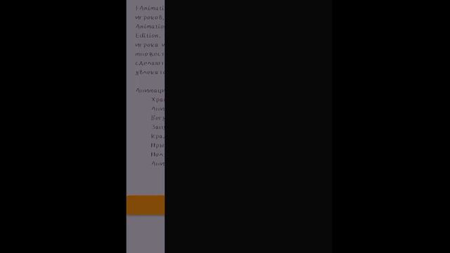 ✨ ТУТОРИАЛ ✨ Как скачать мод? Где найти? смотреть онлайн