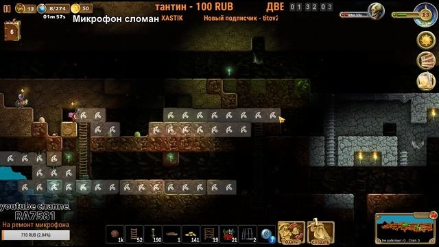 Cтрим Craft The World + DLC Sisters In Arms s3e7 смотреть онлайн