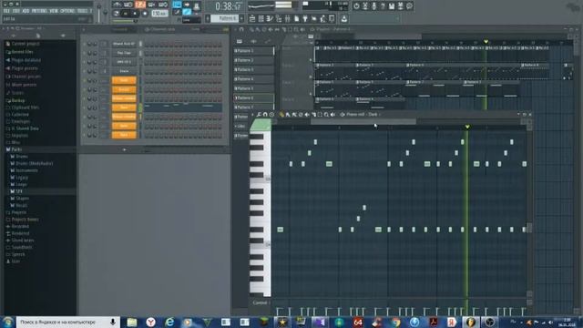 Вот, что значить "Музыка" смотреть онлайн