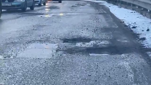 Платформа 88 км. Город Воскресенск. Оху.....ая дорога через мост. смотреть онлайн