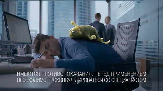 Апилак - пора выздоравливать смотреть онлайн