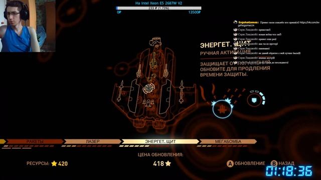 Прохождение Sky Force Reloaded Стрим 3 смотреть онлайн