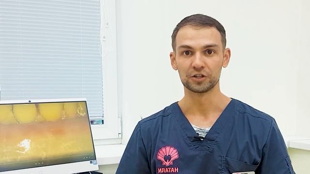 Басов Александр. Стоматолог терапевт. ИЛАТАН смотреть онлайн