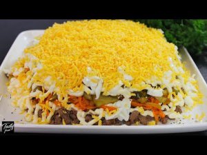 Просто Обалденный САЛАТ С ПЕЧЕНЬЮ! Гости будут просить еще!