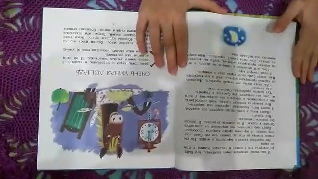 Серия фильмов: