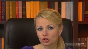 Оборот “There is/are”. Видеоурок по английскому языку 3 класс