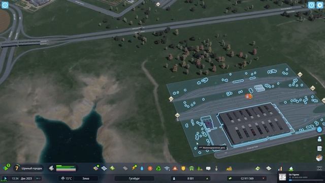 Cities Skylines 2 - Поезд до производственного острова! #8 смотреть онлайн