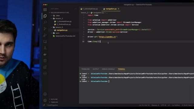 УПРАВЛЕНИЕ НАВИГАЦИЕЙ БРАУЗЕРА # Урок 3 - SELENIUM (Полный курс) смотреть онлайн