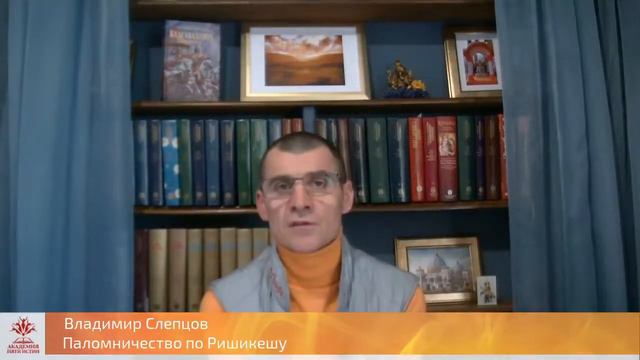 О силе общения со святой личностью смотреть онлайн