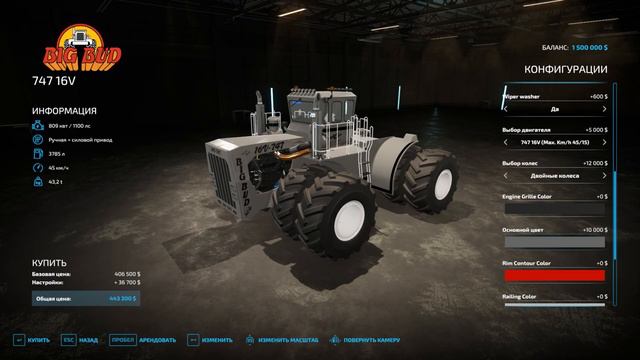 Farming Simulator 22 Big Bud 16V747 mod смотреть онлайн