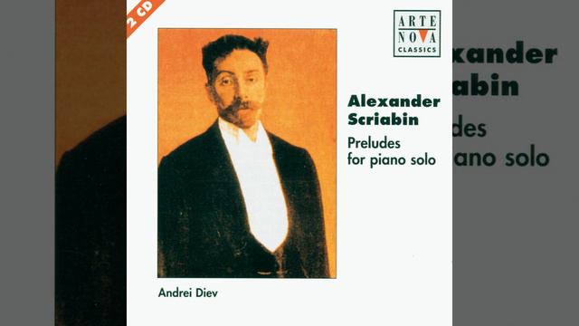 Preludes, Op. 39 Nos. 1-4: No. 1 смотреть онлайн