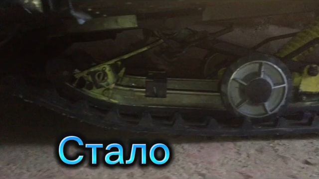 Как Я Изменил Снегоход Рысь 440 (119) смотреть онлайн