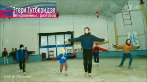 Интервью заслуженного тренера России Этери Тутберидзе