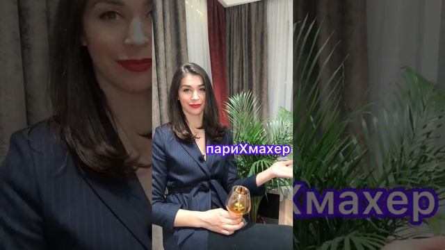 Никогда так не говори! смотреть онлайн