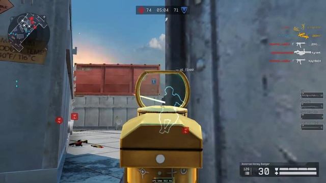 Э ЭЭЙ И Р У Б И К И ГУРАМИКАКАЛАДЗЕ VS ДОН1 ПИДОТВАРИ СДОХНИТЕ Warface 2021 02 13 12 29 смотреть онлайн