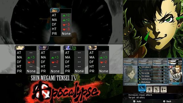 Shin Megami Tensei IV: Apocalypse - Boss: Krishna (War Mode) смотреть онлайн