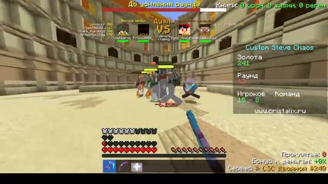 ИГРАЕМ В КАСТОМ СТИВ ХАОС (было невезение)