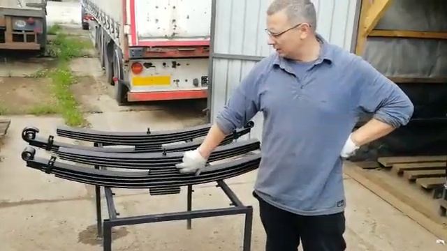 Рессора усиленная параболическая для Исузу FSR 90, FSR 34