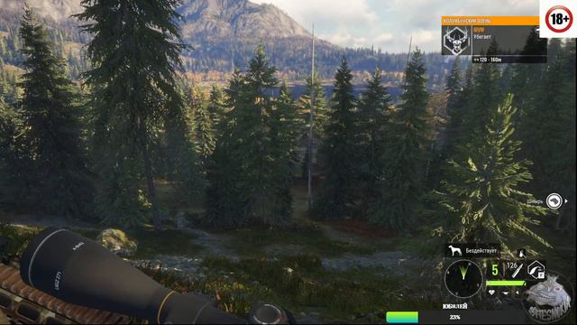 theHunter call of the wild "Мятный стрим" Начало в соло.. смотреть онлайн