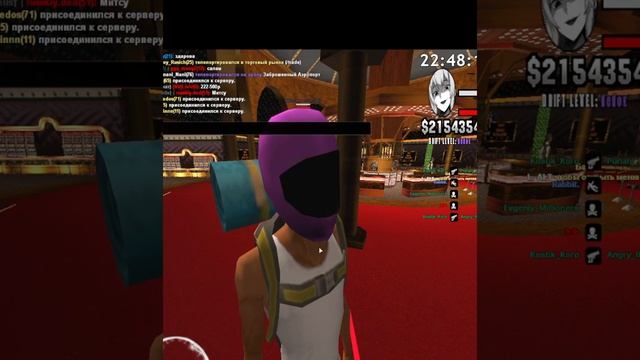 СКАМ НАХЕР НА 93 РУБЛЯ