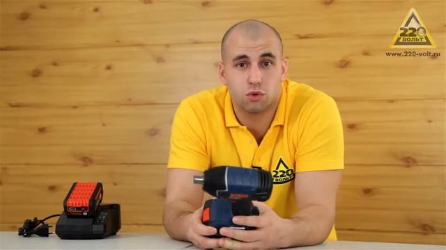 Гайковерт аккумуляторный BOSCH GDR 18 V LI S04 ударный смотреть онлайн