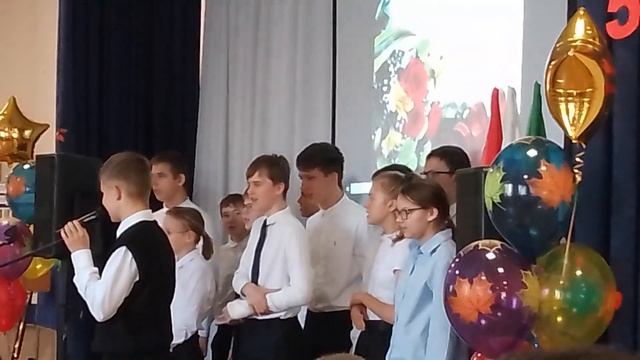 Праздник в честь дня учителя. Часть 22 смотреть онлайн