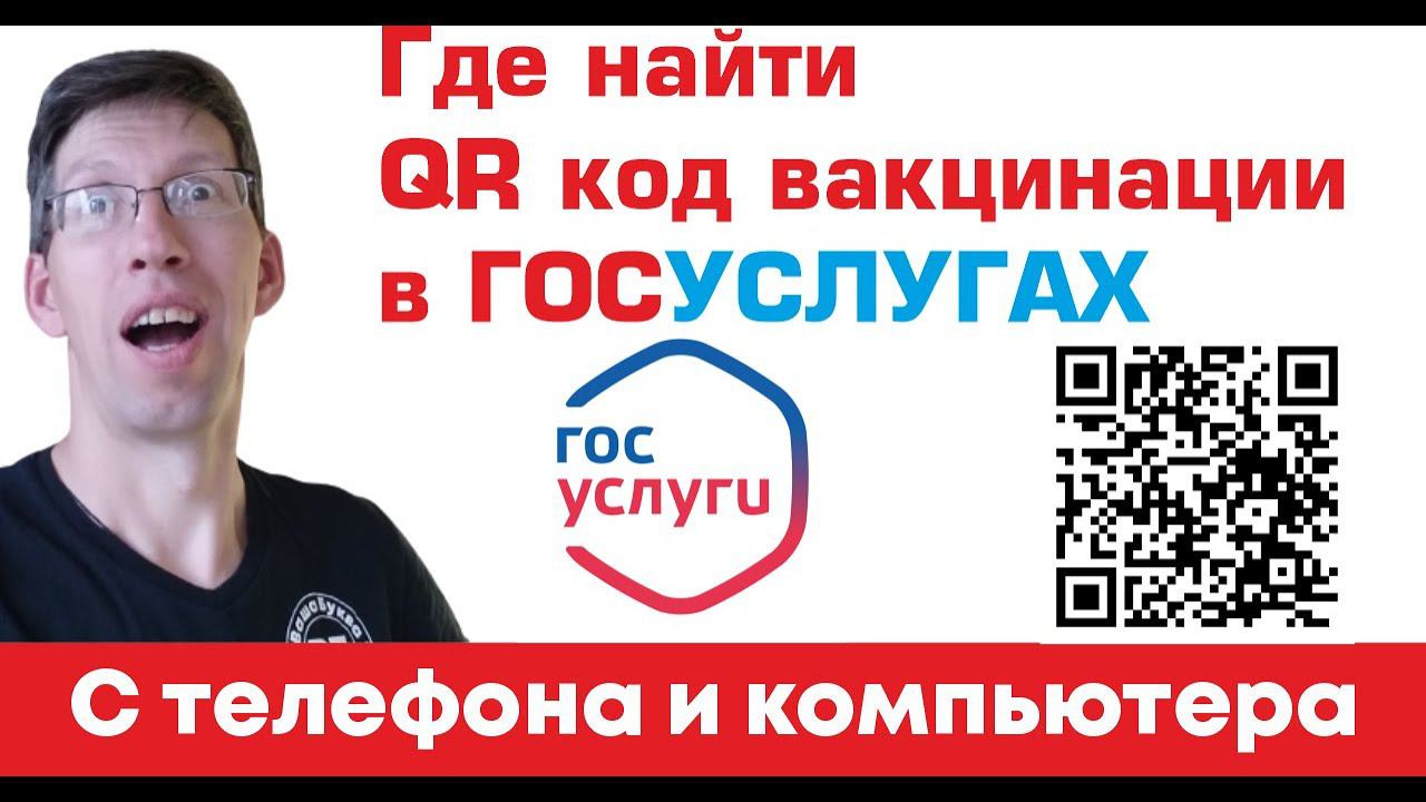 Петр Жуканин