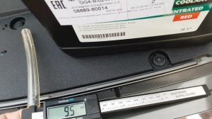 Замена Антифриза Camry 50 - 55