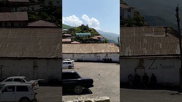 древнее село Ихрек. Рутульский район. горный туризм смотреть онлайн