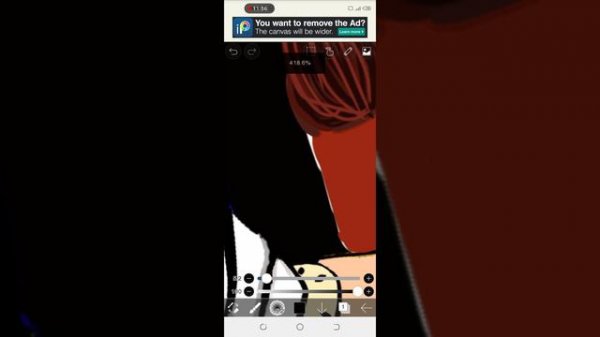 Инк(андертейл)