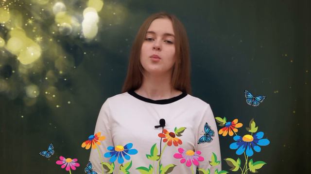 Поздравления от 9 Б класса СОШ№44 смотреть онлайн