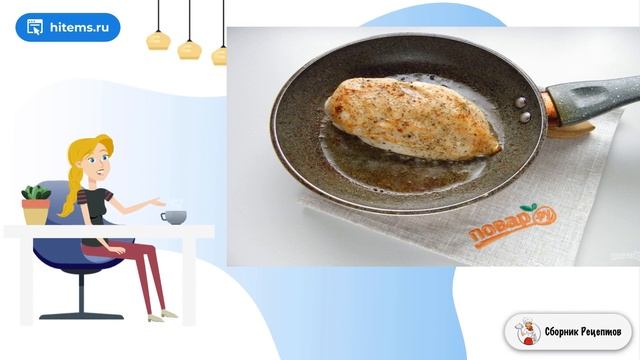 Гастрономический Разгул