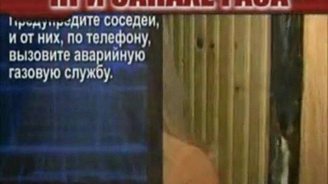 bKVHrT1wc0 смотреть онлайн