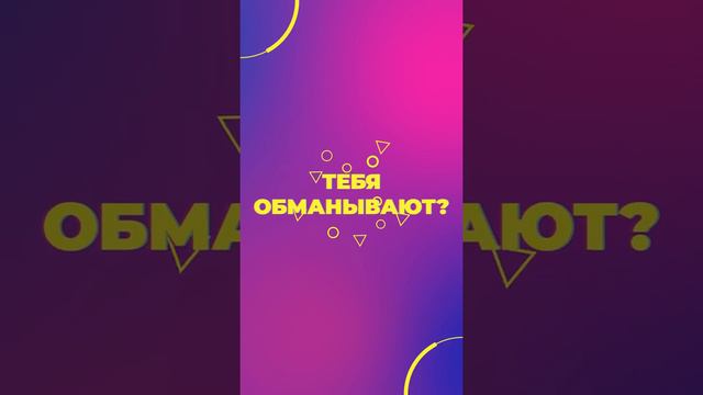 Инстаграм сторис реклама телеграм канала смотреть онлайн