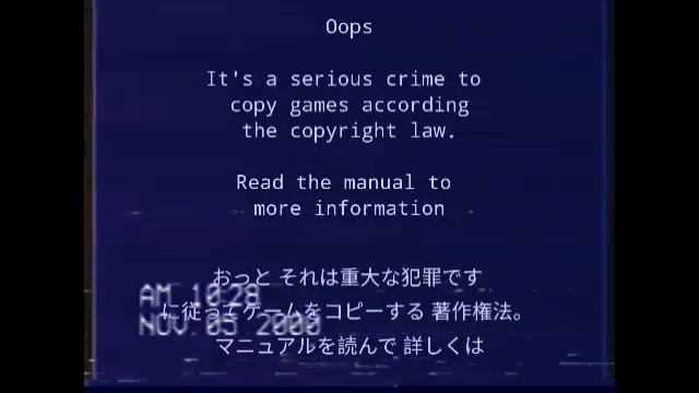 [FANMADE/OLD AF] PaRappa The Rapper- Anti-Piracy screen смотреть онлайн