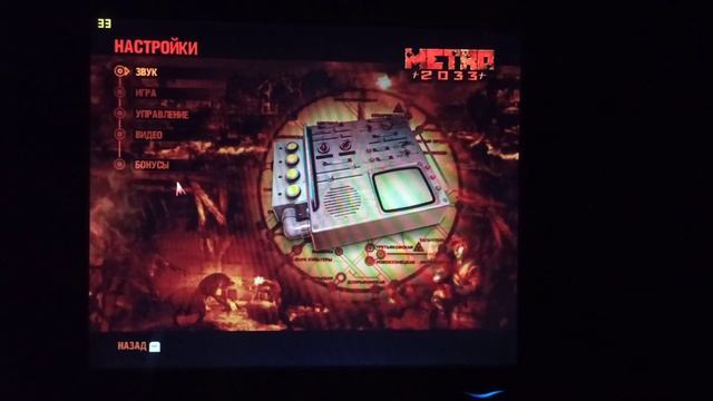 20 Games Tested on Old PC with Radeon 6670 смотреть онлайн